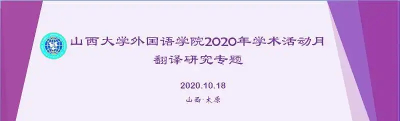 微信图片_20201020194127.jpg