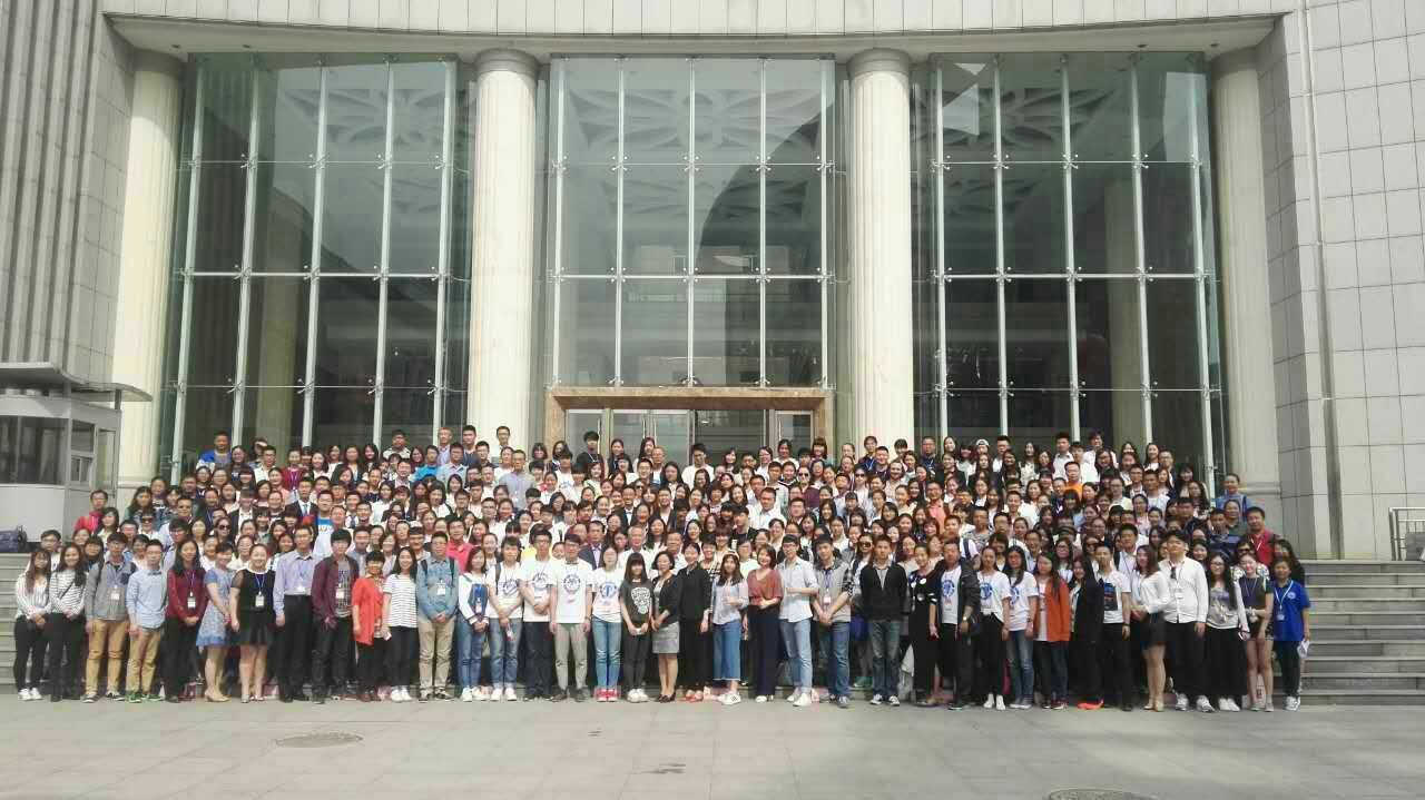 山西大学外国语学院