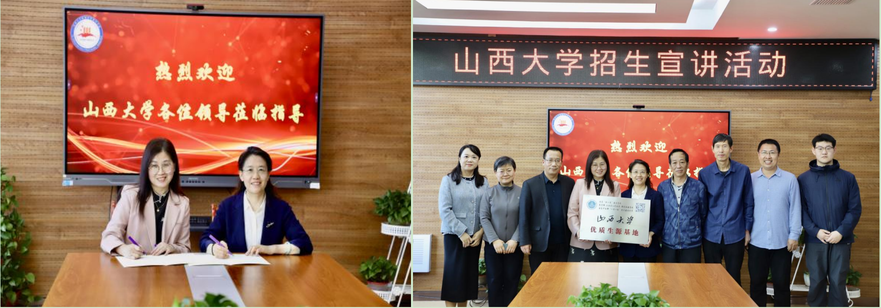 微信图片_20250426175350.png